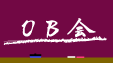 �w�N��