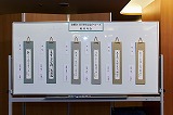 161105-014.jpg