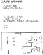 OZ(吳12)