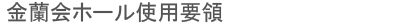 z[gpv